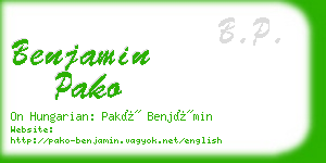 benjamin pako business card